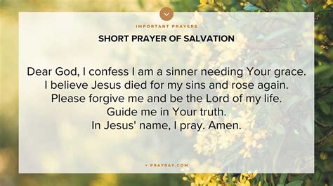 simple prayer of salvation for forgiveness